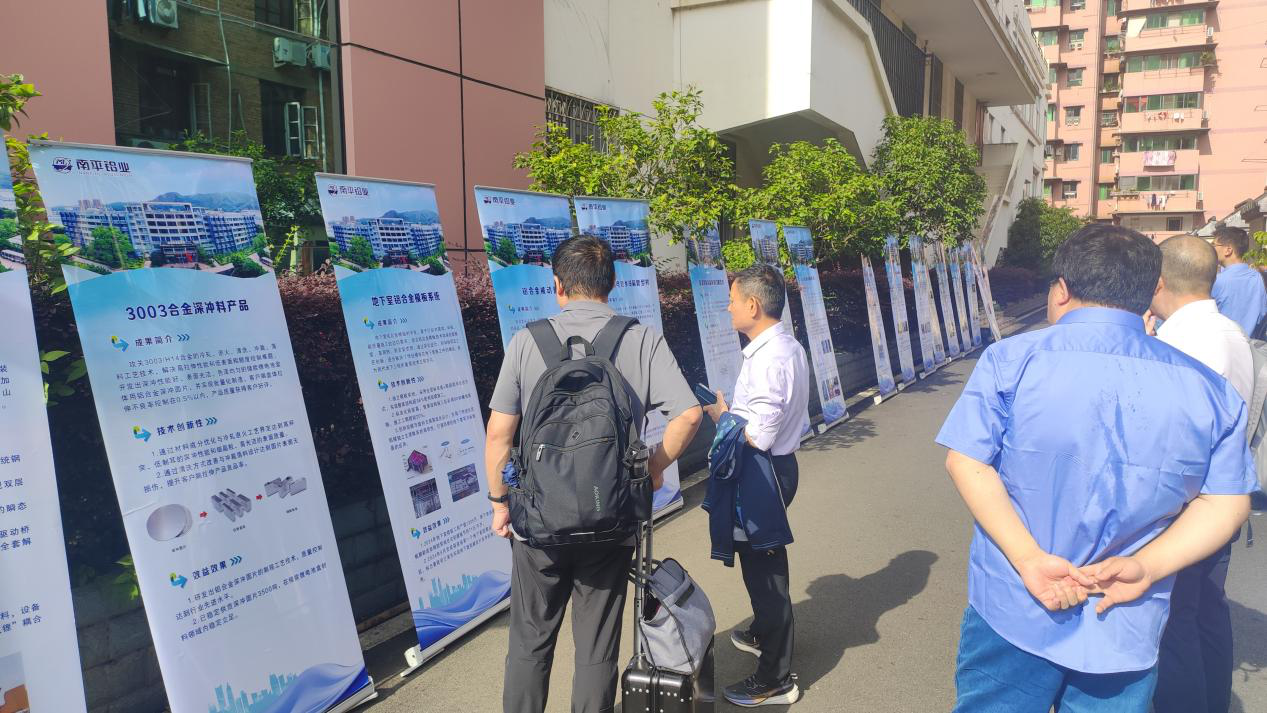 1749082975274700.png 25060208.png