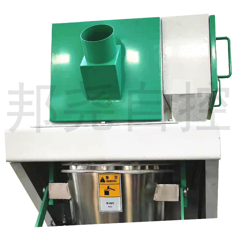 降解塑料顆粒子電子定量包裝稱 全自動顆粒稱重包裝機-3 降解塑料顆粒子電子定量包裝稱 全自動顆粒稱重包裝機-3