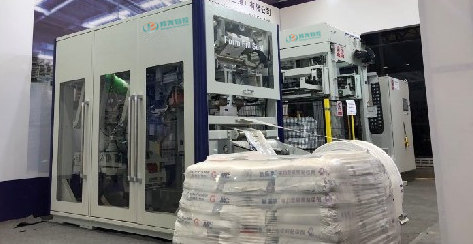 FFS重膜袋包裝機 重膜全自動包裝碼垛系統(tǒng)-1 FFS重膜袋包裝機 重膜全自動包裝碼垛系統(tǒng)-1
